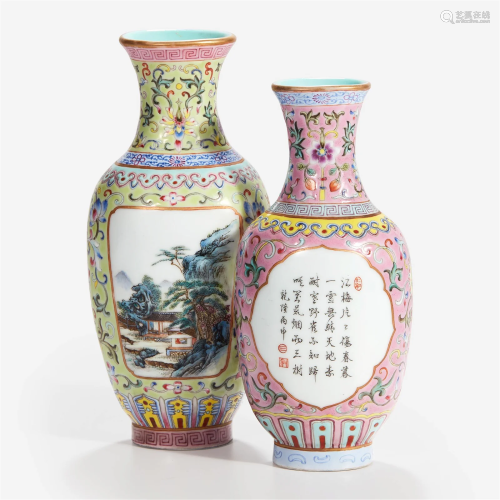 A Chinese enameled porcelain double vase