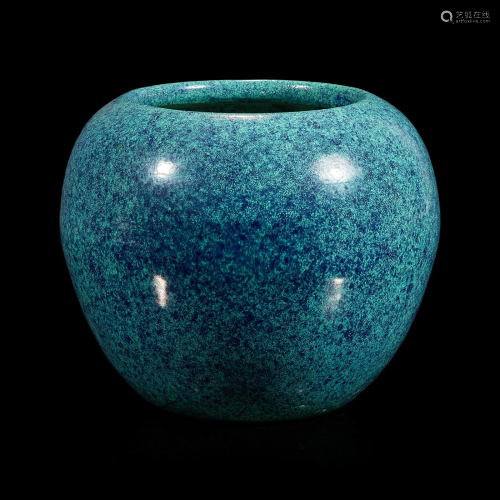 A Chinese "Robins-Egg"-glazed porcelain globular v...