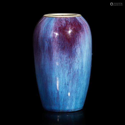 A Chinese flambe-glazed ovoid vase