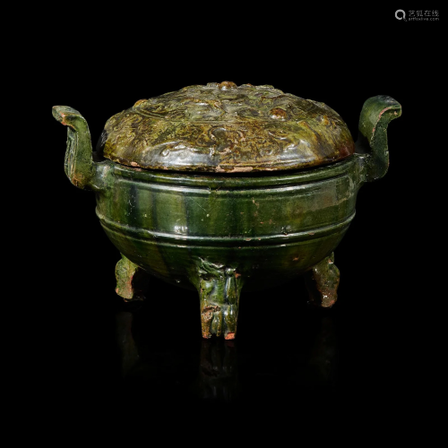 A Chinese green-glazed red pottery tripod vessel and cover, ...