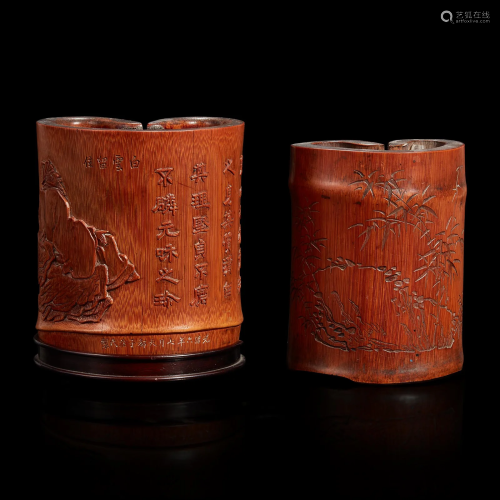 Two Chinese carved bamboo brushpots