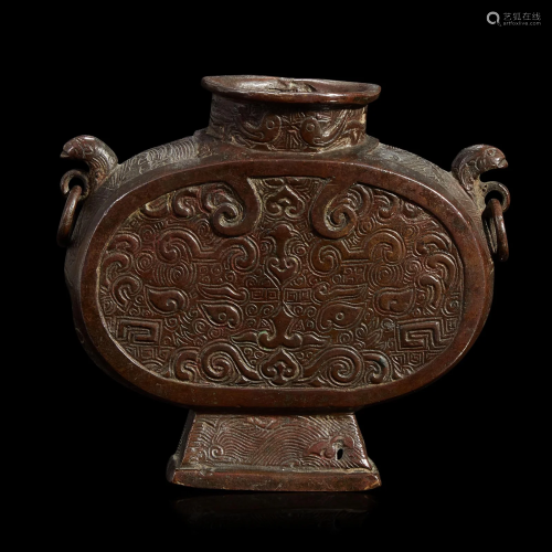 A Chinese patinated bronze archaistic vessel, "Bianhu&q...
