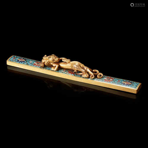 A Chinese gilt-bronze and cloisonné "Qilong" scrol...