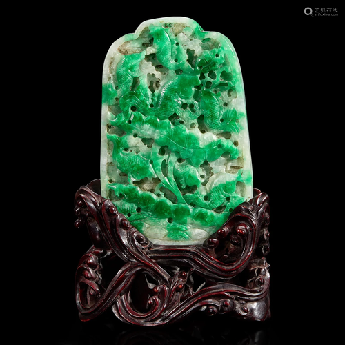 A Chinese carved jadeite panel and wood stand