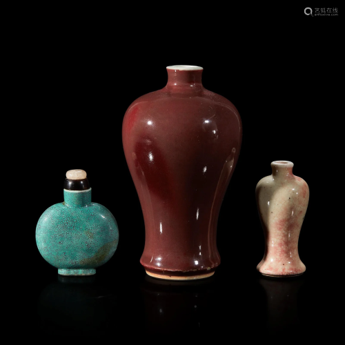 A Chinese red-glazed small meiping and two porcelain snuff b...