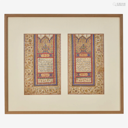 A pair of finely-illuminated Persian Koran pages 17th-19th c...