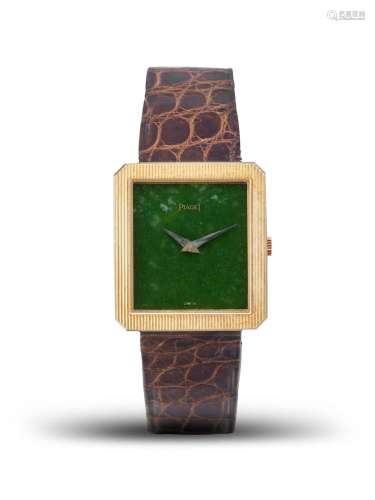 【Y】PIAGET  PROTOCOL, REF. 9154, A YELLOW GOLD WRISTWATCH WIT...