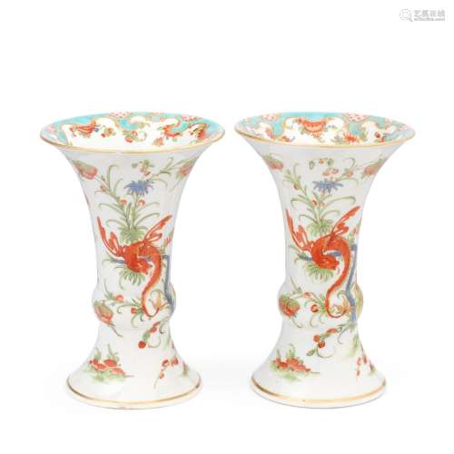 A pair of Worcester vases, circa 1775