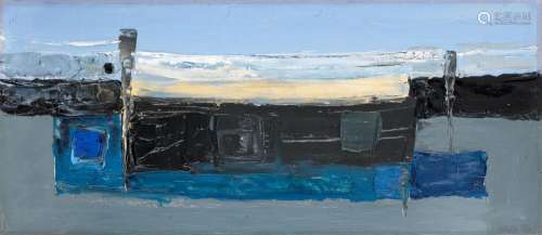【AR】Paul Feiler (British, 1918-2013) Cornish Beach 30.2 x 65...