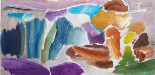 【AR】Ivon Hitchens (British, 1893-1979) Forest O Hurry to the...