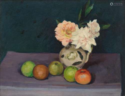 【AR】Duncan Grant (1885-1978) Still life with apples 34 x 43....
