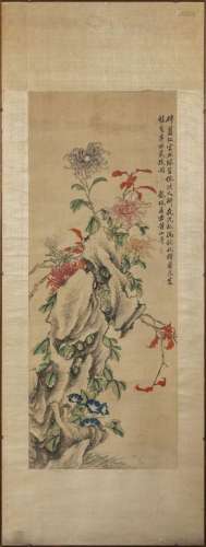 Tralcio di fiori, pannello Cina sec.XIXcm.