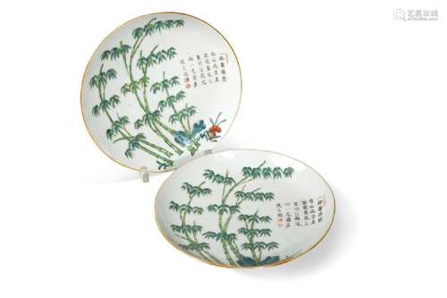 A pair of Chinese porcelain saucers, Qing Dynasty, 19th cent...