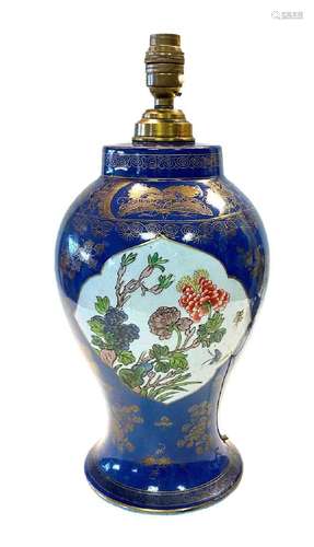 A Chinese powder blue ground baluster vase, Qing Dynasty, la...