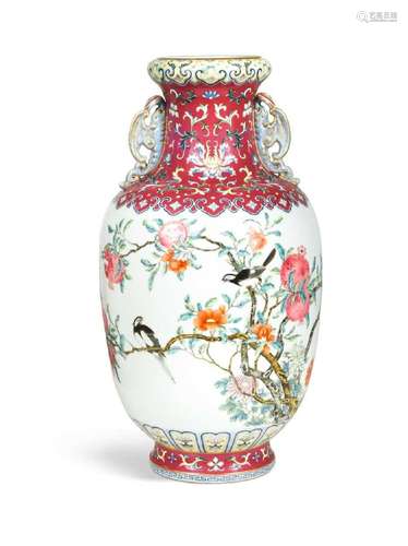 A Chinese famille rose vase, Jiaqing seal mark and probably ...