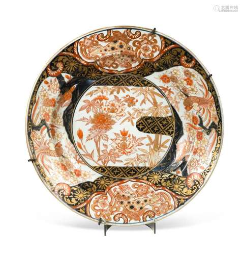 A Japanese Imari large dish, Edo Period, 18th century,