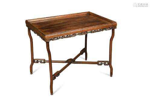 A Chinese hardwood tray top table,