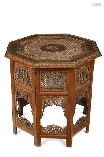 A Hoshiapur pierced and brass-inlaid teak occasional table, ...