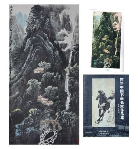 李可染 雨後聽瀑圖《百年中國》（黑）120頁