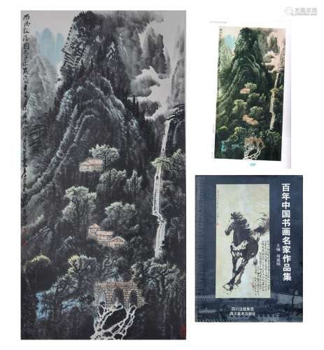 李可染 雨後聽瀑圖《百年中國》（黑）120頁