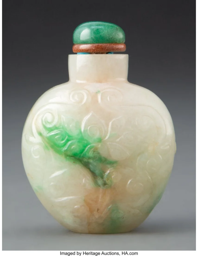 A Chinese Carved Hardstone Snuff Bottle 2-3/8 x