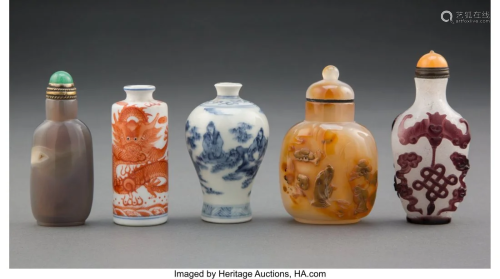 A Group of Five Chinese Snuff Bottles 3-5/8 x 1-