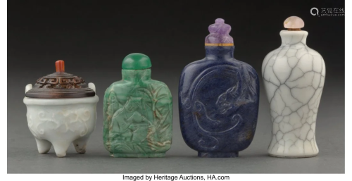 A Group of Three Chinese Snuff Bottles and a Por