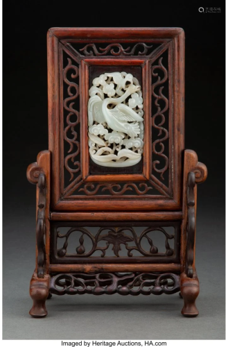 A Chinese Jade Inlaid Table Screen 3-1/8 x 1-3/4
