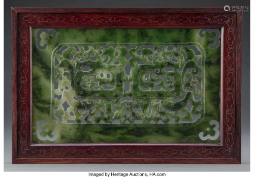 A Chinese Carved Spinach Jade Plaque in a Wood F