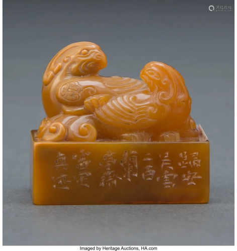 A Chinese Tianhuang Stone Seal 1-1/2 x 1-5/8 x 1