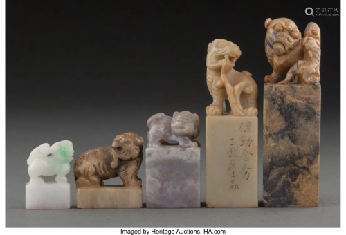 A Group of Five Chinese Carved Hardstone Seals 3