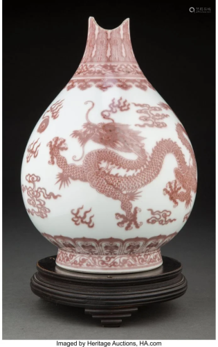 A Rare Chinese Copper-Red Decorated Dragon Vase