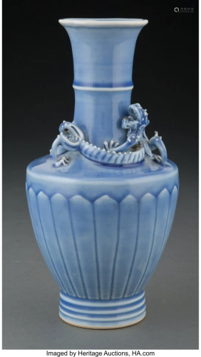 A Chinese Clair de Lune Porcelain Vase with Drag