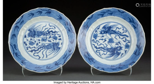 A Pair of Chinese Blue and White Phoenix Plates,