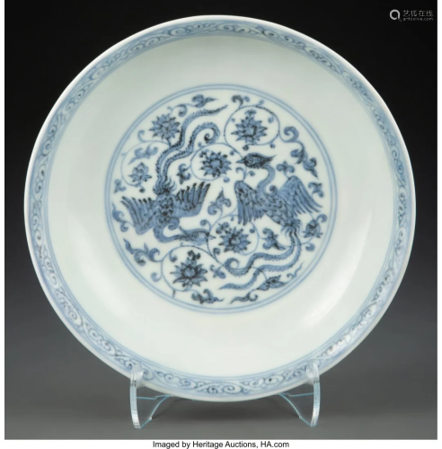 A Chinese Blue and White Phoenix Dish Marks: six
