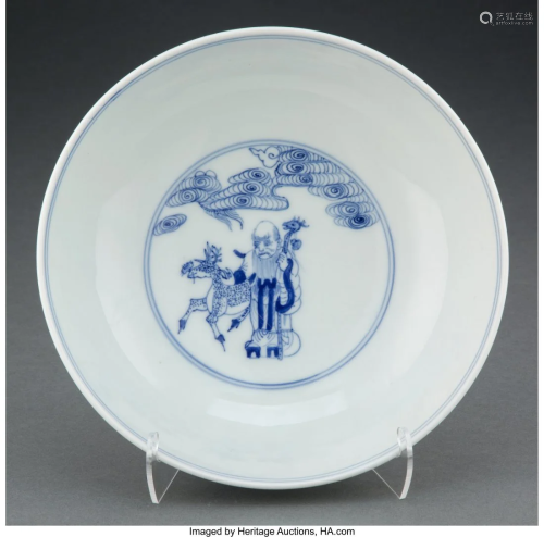 A Chinese Blue and White Eight Immortals Bowl, 1