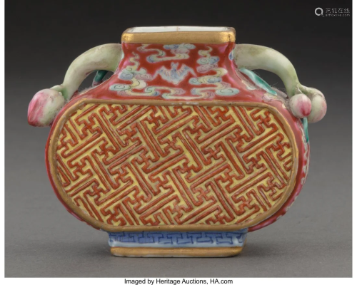 A Chinese Famille Rose Porcelain Bats Vase Marks
