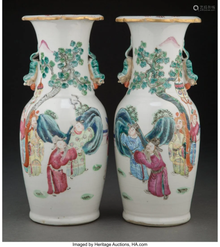 A Pair of Chinese Famille Rose Vases 10-1/2 x 4-