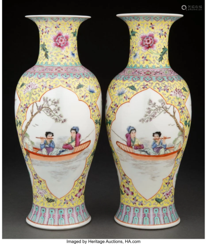 A Pair of Chinese Famille Rose Vases Marks: four