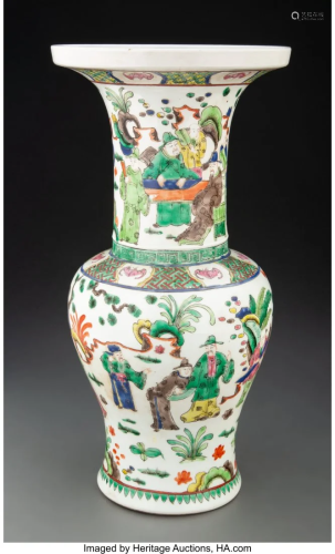 A Chinese Famille Verte Vase Marks: six-characte