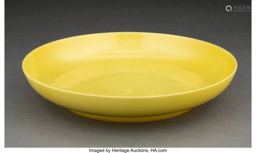 A Chinese Yellow Glazed Porcelain Dish Marks: do