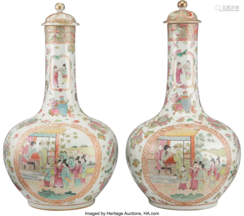 A Pair of Chinese Export Porcelain Vases 18-1/2