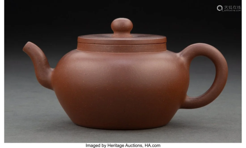 A Chinese Yixing Pottery Teapot Marks: six-chara