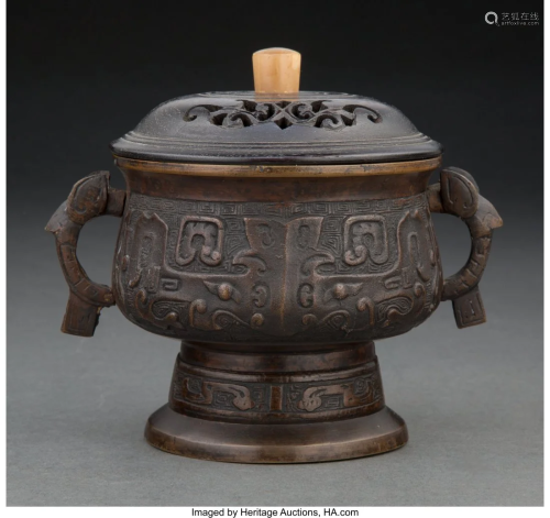 A Chinese Bronze Censer, 18th/19th century 3-5/8