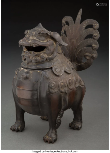 A Chinese Bronze Lu Duan Censer, Qing Dynasty 9-