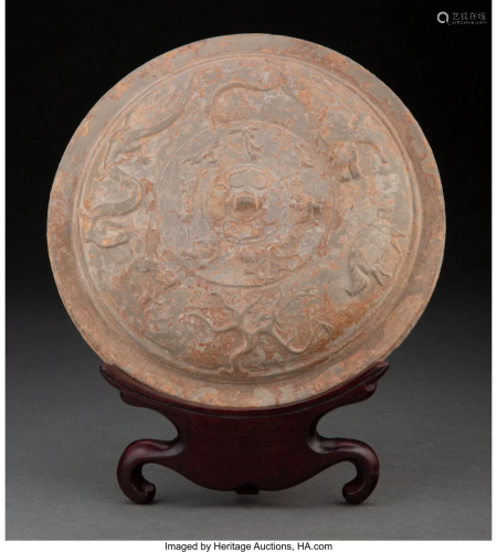 A Chinese Ceramic Vessel Cover 8-3/8 x 8-3/8 x 1