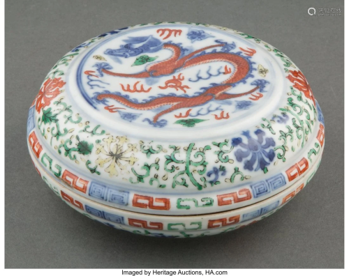 A Chinese Wucai Porcelain Dragon Covered Box Mar