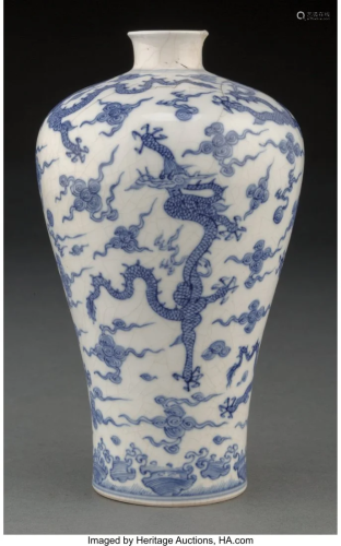 A Chinese Blue and White Dragon Meiping, Qing Dy