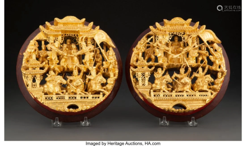 A Pair of Chinese Gilt Wood Plaques Marks: two-c