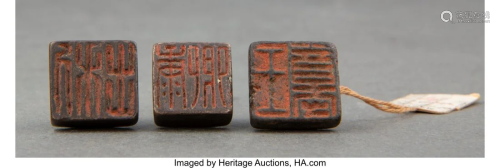 A Group of Three Chinese Bronze Seals 0-5/8 x 0-